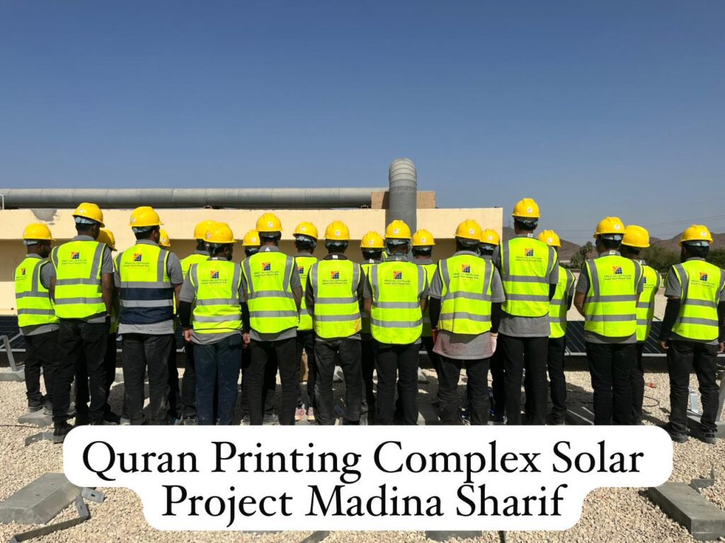 home 11 Raid Tech Power