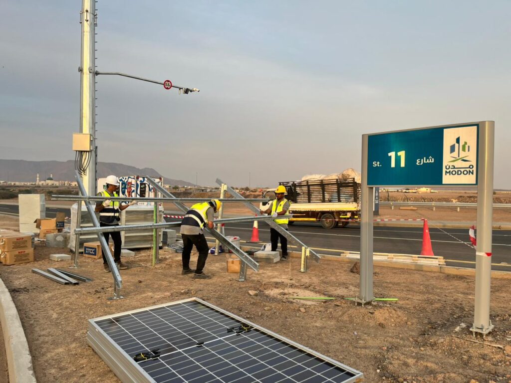 home 5 Raid Tech Power