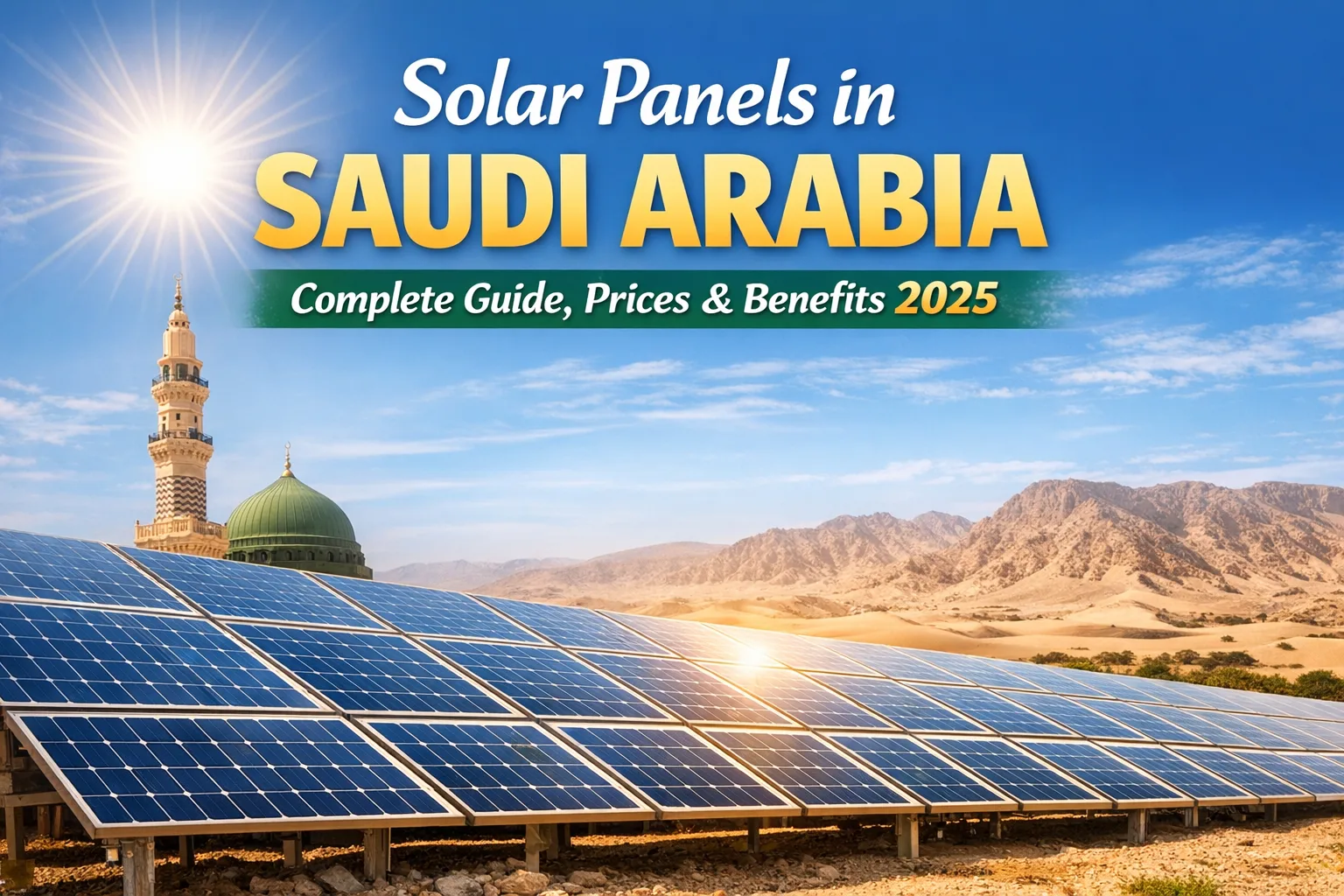 solar panels in Saudi Arabia